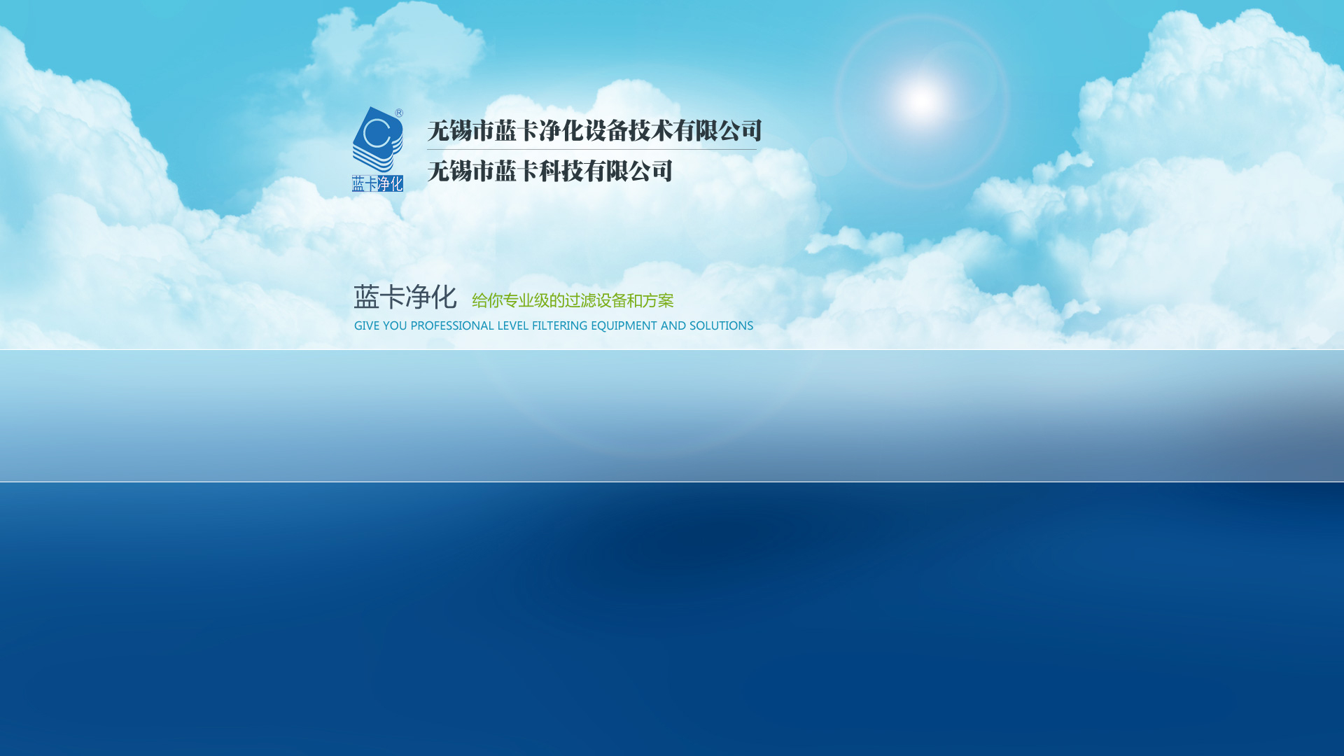 山東泰瑞達(dá)液壓技術(shù)有限公司