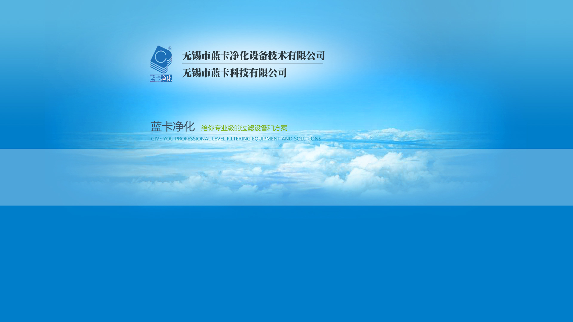 山東泰瑞達(dá)液壓技術(shù)有限公司